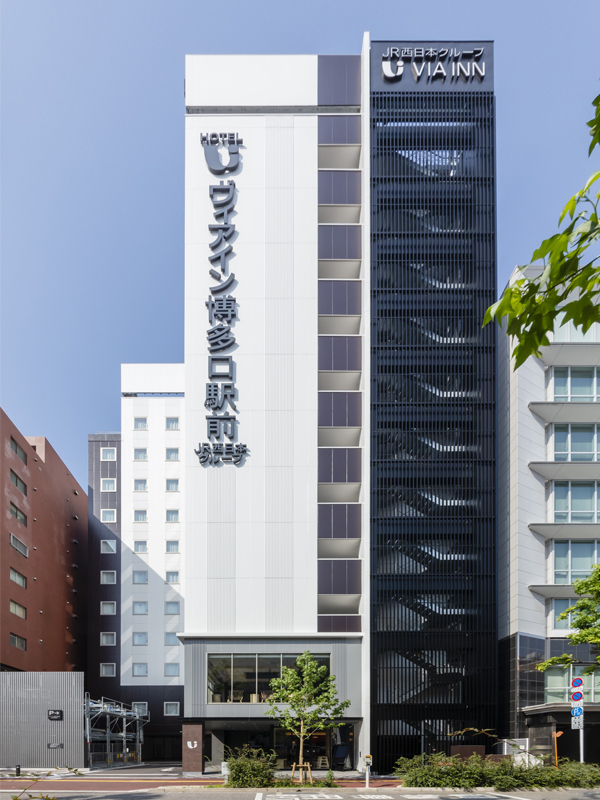FUKUOKA HOTEL